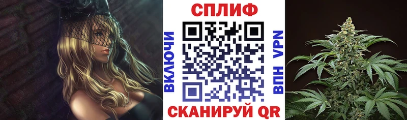 Где купить наркотики Верещагино ГАШ Марихуана АМФЕТАМИН Мефедрон Галлюциногенные грибы Героин КОКАИН