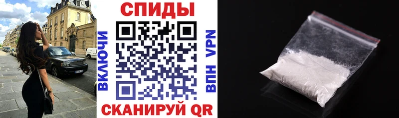 Амфетамин VHQ Верещагино
