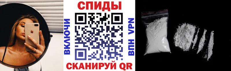 Амфетамин Premium  наркошоп  Верещагино 
