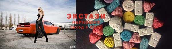 гашиш Аркадак