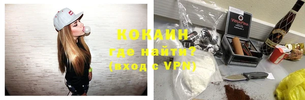 гашиш Аркадак