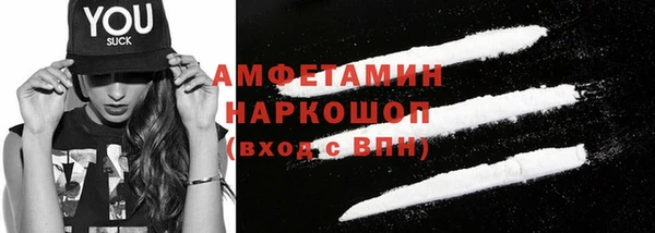 прущая мука Снежинск
