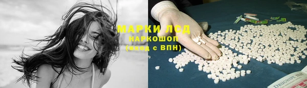 mdpv Армянск