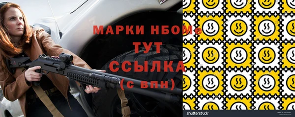 гашиш Аркадак