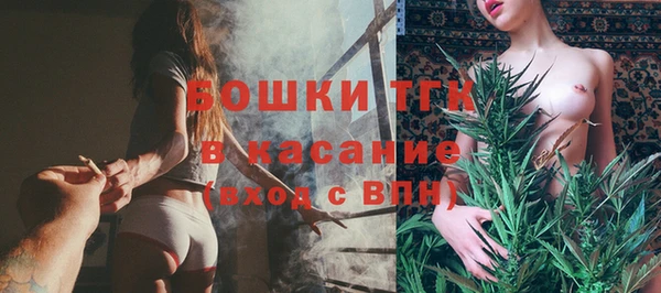 гашиш Аркадак