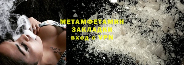гашиш Аркадак