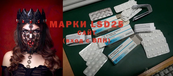 гашиш Аркадак