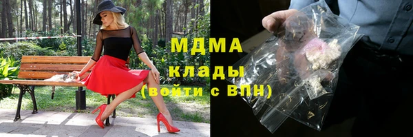 гашиш Аркадак