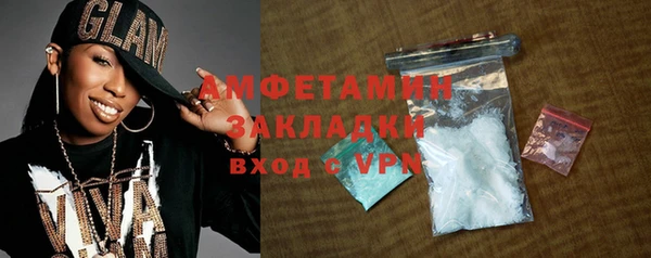 гашиш Аркадак