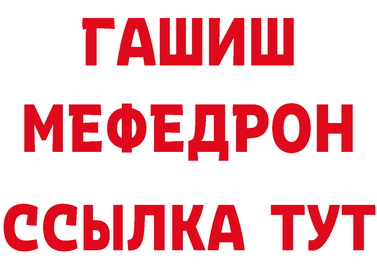 ГАШ гарик зеркало мориарти ОМГ ОМГ Верещагино