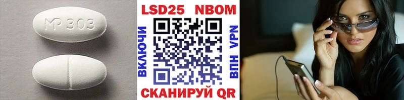где можно купить   Верещагино  kraken ONION  Лсд 25 экстази кислота 