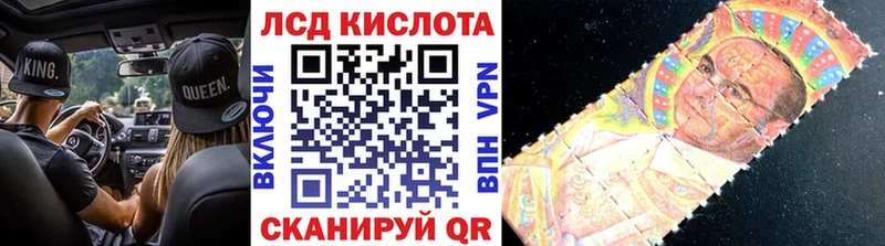 Марки N-bome 1,5мг  Верещагино 
