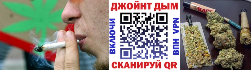 Бошки марихуана ГИДРОПОН  даркнет сайт  omg зеркало  Верещагино 